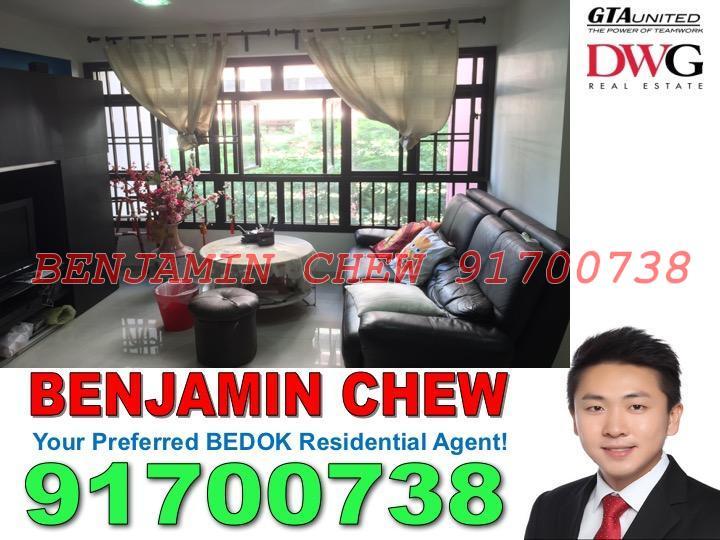 Bedok Central thumbnail photo